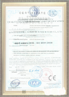 临城游览路线规划示例